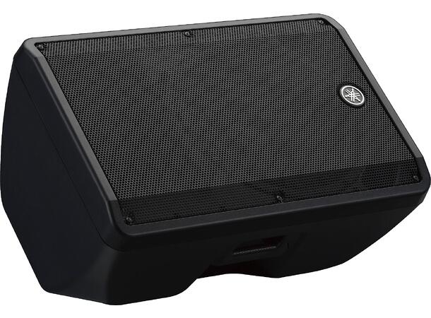 Yamaha DBR15 Aktiv høyttaler "Multi-Purpose" Compact PA Speaker 1000W